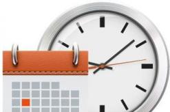 We establish a flexible work schedule Individual work schedule for a specific employee